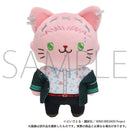 [Pre-order] Mitsuki Kiryu - WIND BREAKER withCAT Plush Keychain w/Eye Mask