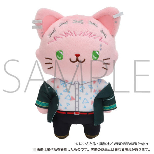 [Pre-order] Mitsuki Kiryu - WIND BREAKER withCAT Plush Keychain w/Eye Mask