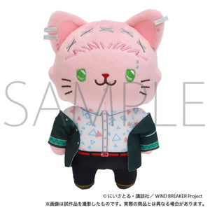 [Pre-order] Mitsuki Kiryu - WIND BREAKER withCAT Plush Keychain w/Eye Mask
