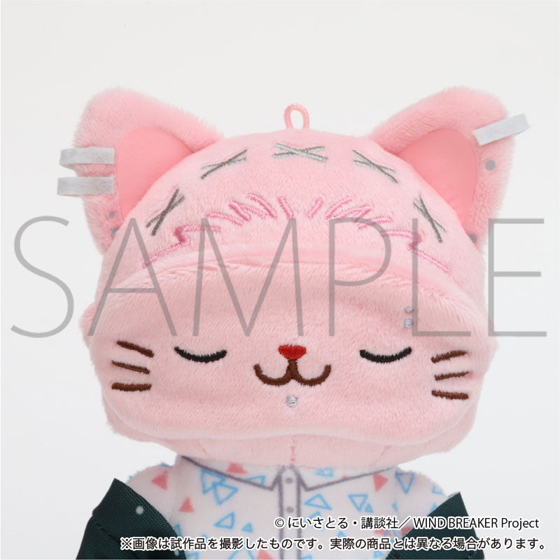 [Pre-order] Mitsuki Kiryu - WIND BREAKER withCAT Plush Keychain w/Eye Mask
