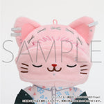 Load image into Gallery viewer, [Pre-order] Mitsuki Kiryu - WIND BREAKER withCAT Plush Keychain w/Eye Mask
