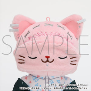 [Pre-order] Mitsuki Kiryu - WIND BREAKER withCAT Plush Keychain w/Eye Mask