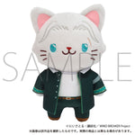Load image into Gallery viewer, [Pre-order] Hajime Umemiya - WIND BREAKER withCAT Plush Keychain w/Eye Mask
