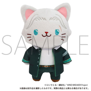 [Pre-order] Hajime Umemiya - WIND BREAKER withCAT Plush Keychain w/Eye Mask