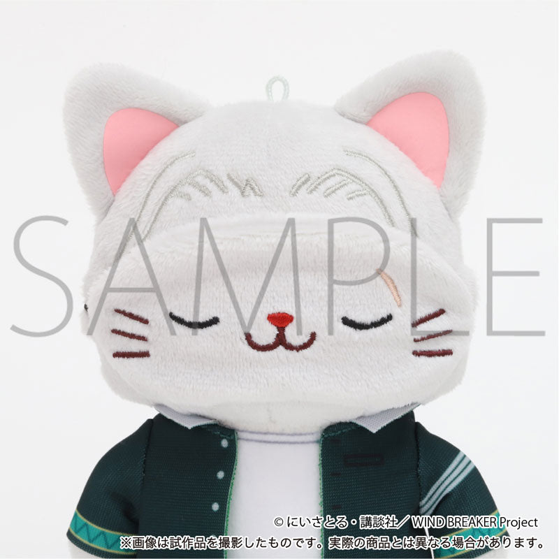 [Pre-order] Hajime Umemiya - WIND BREAKER withCAT Plush Keychain w/Eye Mask