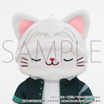 Load image into Gallery viewer, [Pre-order] Hajime Umemiya - WIND BREAKER withCAT Plush Keychain w/Eye Mask
