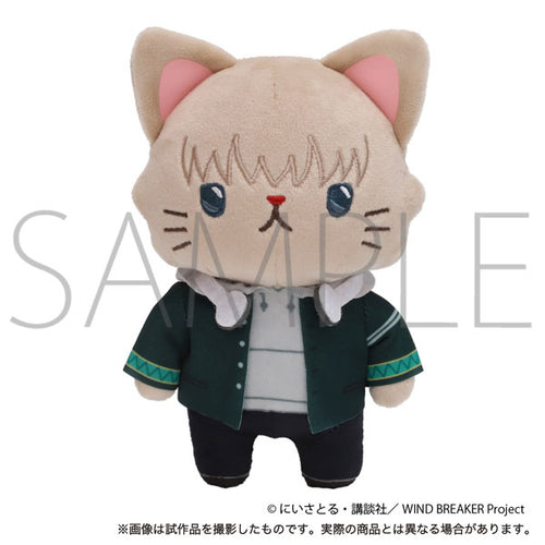[Pre-order] Ren Kaji - WIND BREAKER withCAT Plush Keychain w/Eye Mask