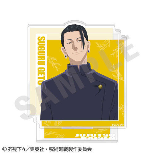 [Pre-order] Jujutsu Kaisen Season 2 Hidden Inventory / Premature Death Paintract Series Acrylic Stand