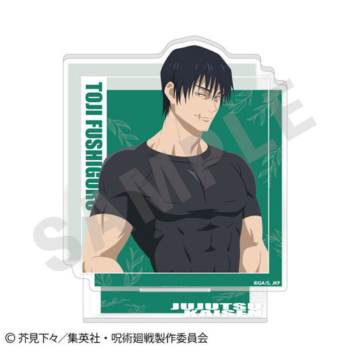 [Pre-order] Jujutsu Kaisen Season 2 Hidden Inventory / Premature Death Paintract Series Acrylic Stand