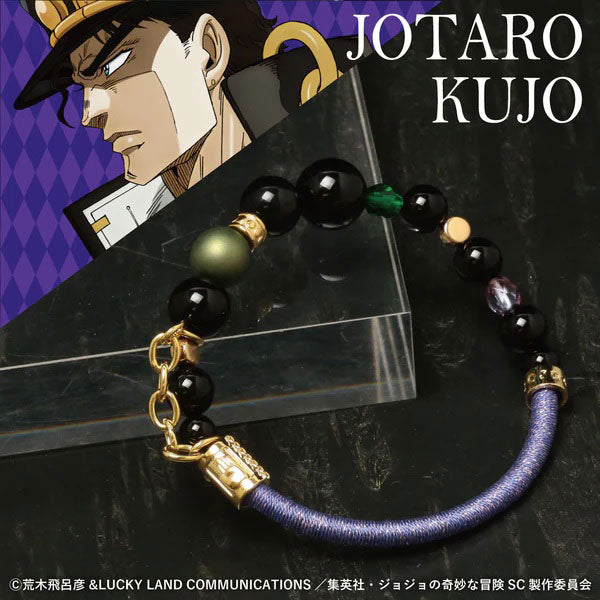[Pre-order] Jotaro Kujo - JoJo's Bizarre Adventure Stardust Crusaders Wound Cord Bracelet