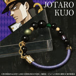 Load image into Gallery viewer, [Pre-order] Jotaro Kujo - JoJo&#39;s Bizarre Adventure Stardust Crusaders Wound Cord Bracelet
