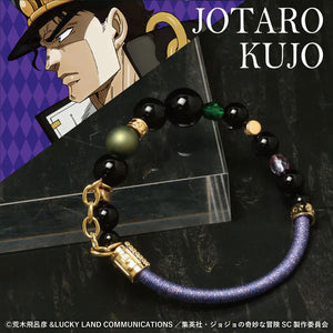[Pre-order] Jotaro Kujo - JoJo's Bizarre Adventure Stardust Crusaders Wound Cord Bracelet