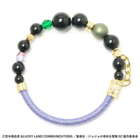 [Pre-order] Jotaro Kujo - JoJo's Bizarre Adventure Stardust Crusaders Wound Cord Bracelet