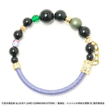Load image into Gallery viewer, [Pre-order] Jotaro Kujo - JoJo&#39;s Bizarre Adventure Stardust Crusaders Wound Cord Bracelet
