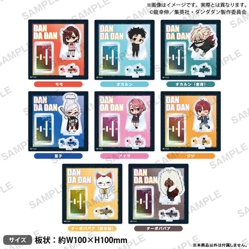 Okarun (Transformed) - Dandadan Diorama Acrylic Stand