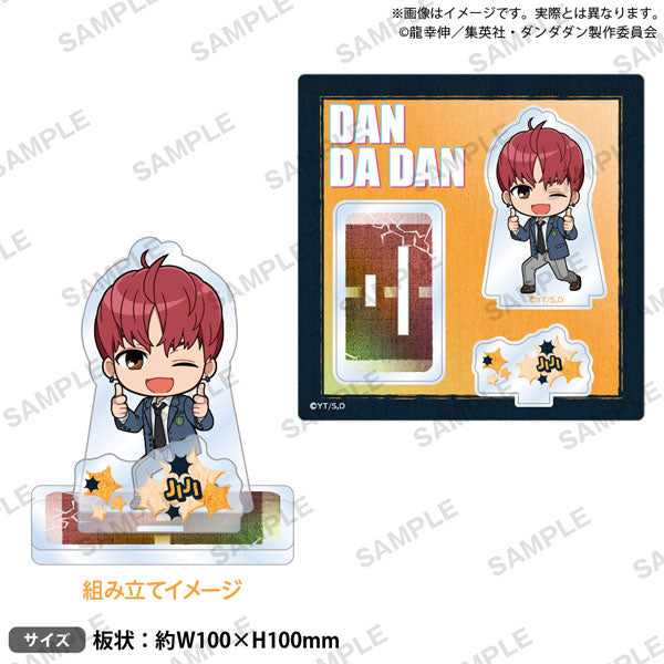 Jiji - Dandadan Diorama Acrylic Stand