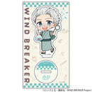 Hajime Umemiya - WIND BREAKER Yukata Acrylic Stand