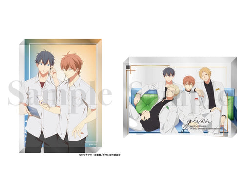 [Pre-order] Given the Movie: To the Sea - Acrylic Block