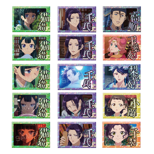 [Pre-order] The Apothecary Diaries - Hologram Tin Badges