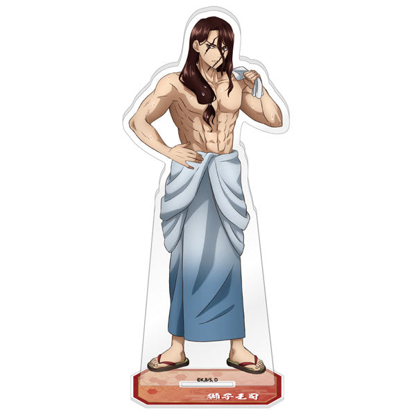 Tsukasa Shishio Onsen ver. - Dr. STONE Acrylic Stand