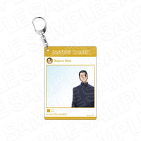 [Pre-order] Suguru Geto - Jujutsu Kaisen Hidden Inventory / Premature Death Instant Photo Style Keychain