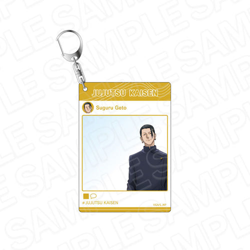 [Pre-order] Suguru Geto - Jujutsu Kaisen Hidden Inventory / Premature Death Instant Photo Style Keychain