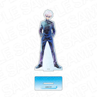 Satoru Gojo: Hidden Power Edition Full Bundle | Only 1 Available!