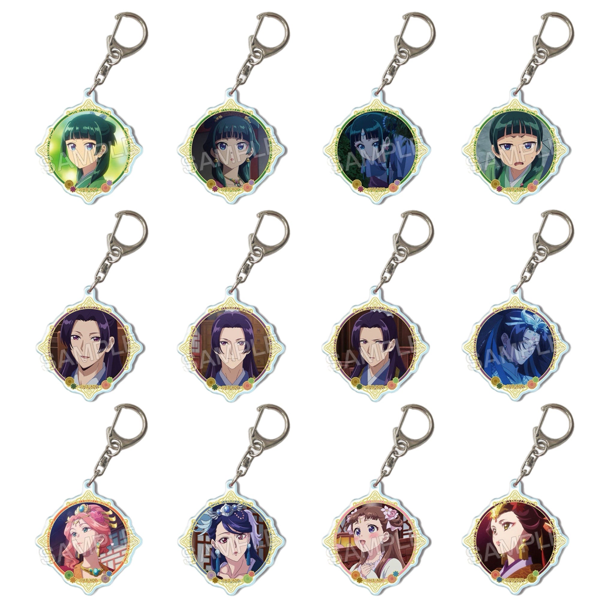 [Pre-order] The Apothecary Diaries - Acrylic Keychains