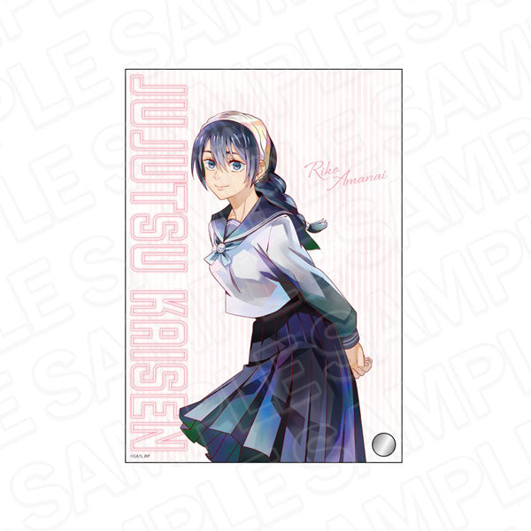 [Pre-order] Riko Amanai - Jujutsu Kaisen Hidden Inventory / Premature ...