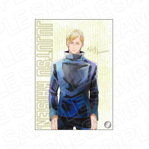 [Pre-order] Kento Nanami - Jujutsu Kaisen Hidden Inventory / Premature Death PALE TONE series Mini Acrylic Art