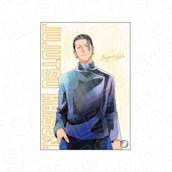 [Pre-order] Suguru Geto - Jujutsu Kaisen Hidden Inventory / Premature Death PALE TONE series Mini Acrylic Art