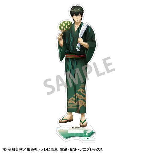 Toshiro Hijikata - Gintama Acrylic Stand