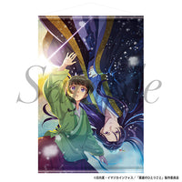 The Apothecary Diaries - Wall Scroll