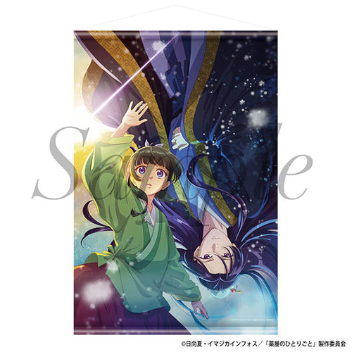The Apothecary Diaries - Wall Scroll
