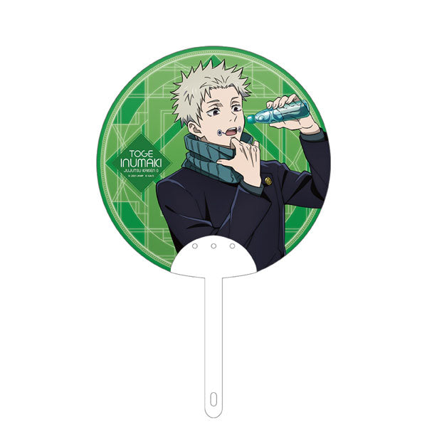 [Pre-order] Toge Inumaki - Movie Jujutsu Kaisen 0 Clear Handheld Fan