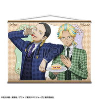 [Pre-order] Ran Haitani & Rindo Haitani - Tokyo Revengers B2 Wall Scroll Ver.4