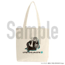 [Pre-order] Umemiya Hajime - Wind Breaker Tote Bag