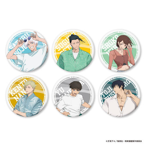 Jujutsu Kaisen Cafe 2024 Kaigyoku Gyokusetsu Can Badge