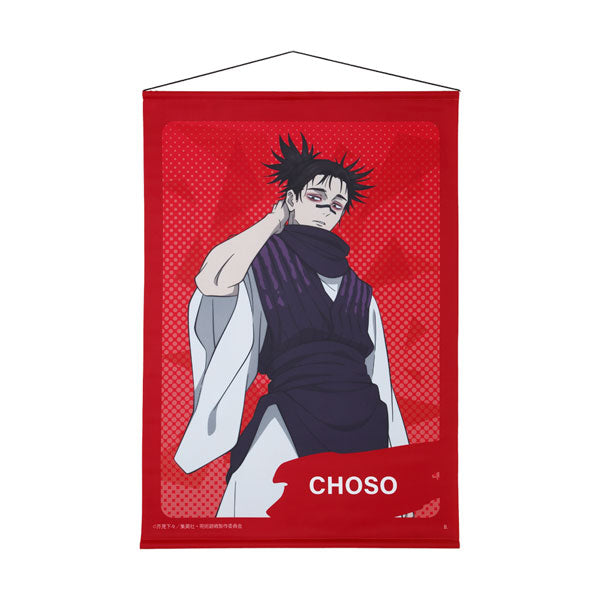 Choso - Jujutsu Kaisen Wall Scroll 2 [New Illustration]
