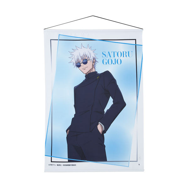 Satoru Gojo (Hidden Inventory / Premature Death) - Jujutsu Kaisen Wall Scroll 2 [New Illustration]