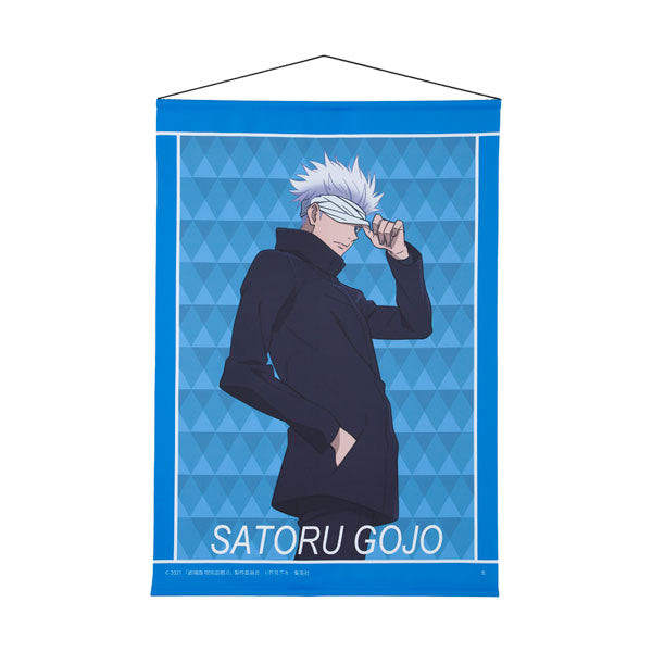 [Pre-Order] Satoru Gojo (Movie Jujutsu Kaisen 0) - Jujutsu Kaisen Wall Scroll 2 [New Illustration]