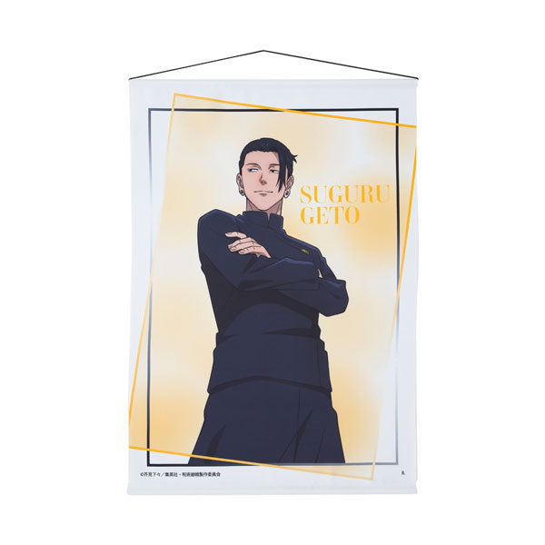 [Pre-Order] Suguru Geto (Hidden Inventory / Premature Death) - Jujutsu Kaisen Wall Scroll 2 [New Illustration]