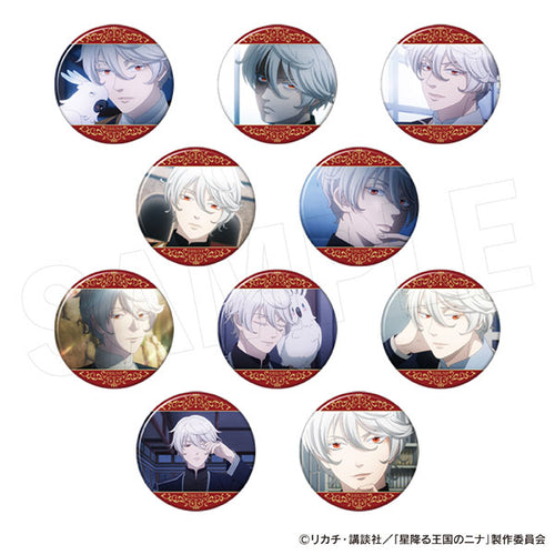Sett - Nina the Starry Bride Scene Photo Trading Tin Badge (Blind)