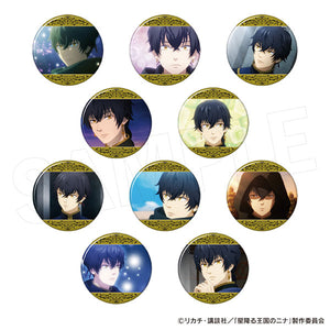 Azure - Nina the Starry Bride Scene Photo Trading Tin Badge