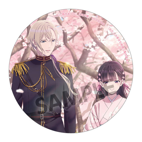 Kiyoka & Miyo Spring - My Happy Marriage Acrylic Coaster