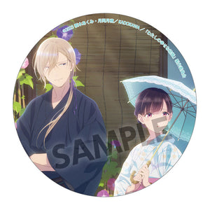 Kiyoka & Miyo Summer - My Happy Marriage Acrylic Coaster