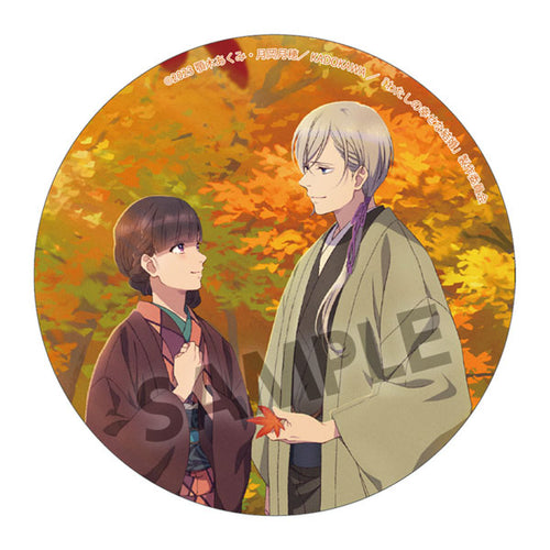 Kiyoka & Miyo Autumn - My Happy Marriage Acrylic Coaster