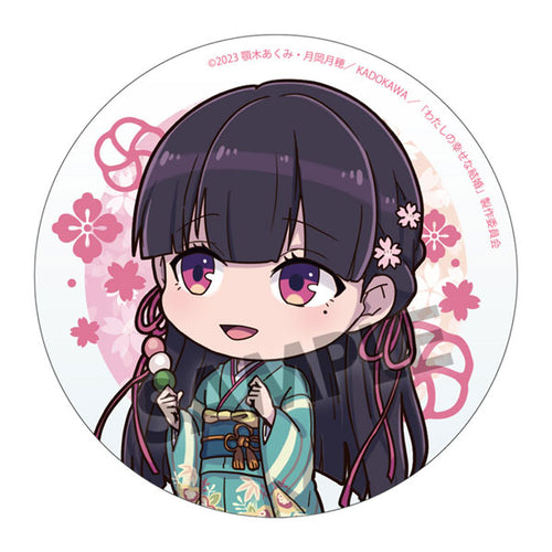 [Pre-order] Miyo Saimori Mini - My Happy Marriage Acrylic Coaster
