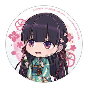 [Pre-order] Miyo Saimori Mini - My Happy Marriage Acrylic Coaster