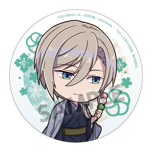 [Pre-order] Kiyoka Kudo Mini - My Happy Marriage Acrylic Coaster
